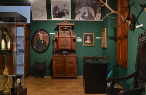 Municipal Local History Museum in Fiľakovo